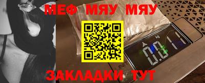 COCAINE Кулебаки