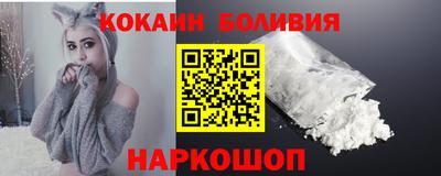 скорость mdpv Кунгур