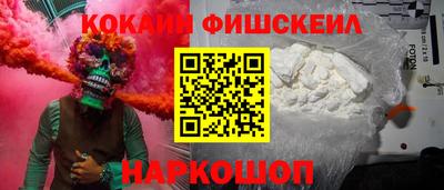 прущие крисы Кумертау