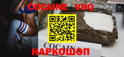 прущие крисы Кумертау