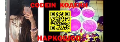 COCAINE Кулебаки
