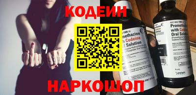 скорость mdpv Кунгур