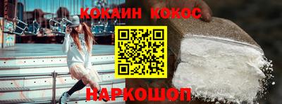 скорость mdpv Кунгур