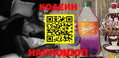 прущие крисы Кумертау