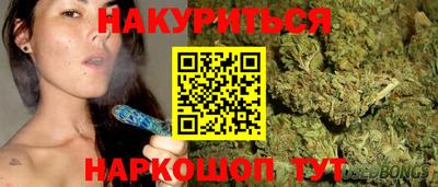 прущие крисы Кумертау