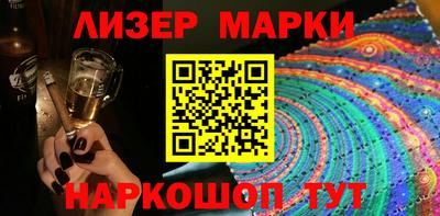 скорость mdpv Кунгур