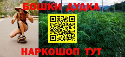 скорость mdpv Кунгур