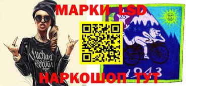 прущие крисы Кумертау