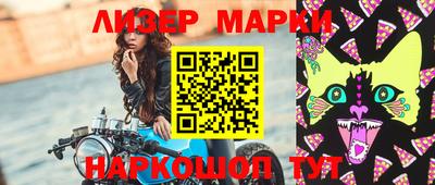 скорость mdpv Кунгур