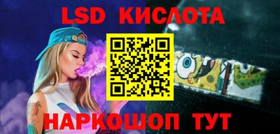 COCAINE Кулебаки