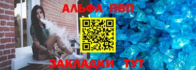 COCAINE Кулебаки