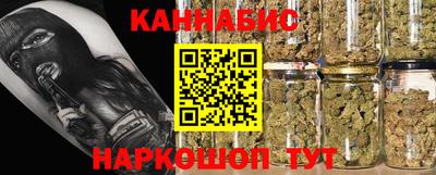 прущие крисы Кумертау