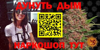 COCAINE Кулебаки