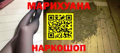 COCAINE Кулебаки