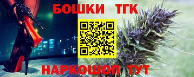 скорость mdpv Кунгур