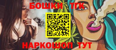 скорость mdpv Кунгур