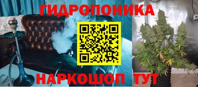 COCAINE Кулебаки