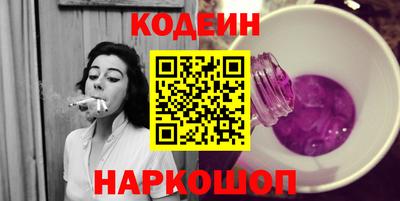 скорость mdpv Кунгур