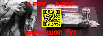 скорость mdpv Кунгур