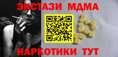 прущие крисы Кумертау