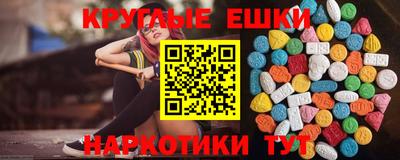 скорость mdpv Кунгур
