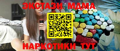 прущие крисы Кумертау
