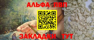 скорость mdpv Кунгур