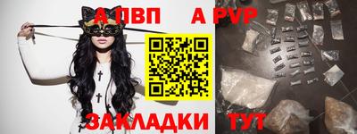 COCAINE Кулебаки