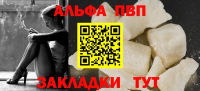 COCAINE Кулебаки