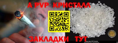 COCAINE Кулебаки