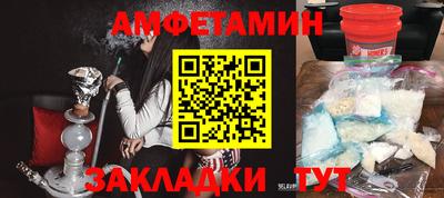 прущие крисы Кумертау