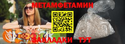 COCAINE Кулебаки
