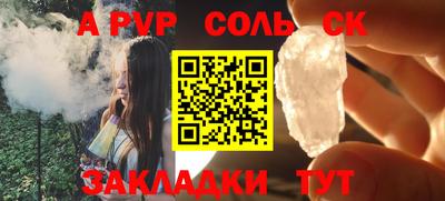 скорость mdpv Кунгур
