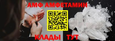 COCAINE Кулебаки