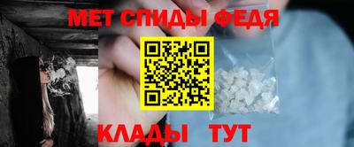 скорость mdpv Кунгур