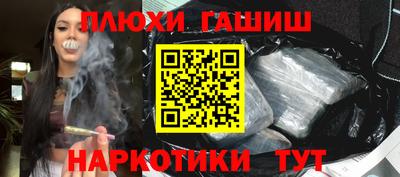 COCAINE Кулебаки