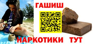 скорость mdpv Кунгур