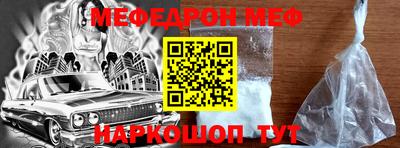 COCAINE Кулебаки