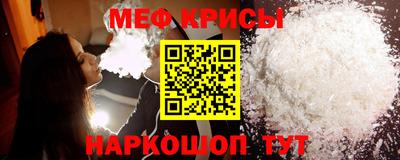 COCAINE Кулебаки